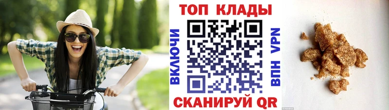 Наркошоп купить A PVP  Меф мяу мяу  Канабис  Cocaine  Дятьково