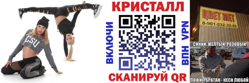 Купить где  Дятьково  Амфетамин Premium 