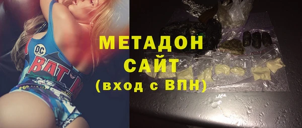 mdpv Карталы