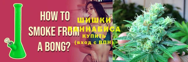 гашиш Карпинск