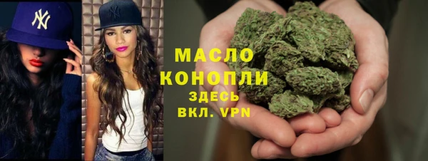 mdpv Карталы