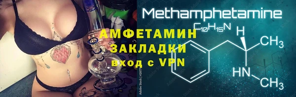 гашиш Карпинск