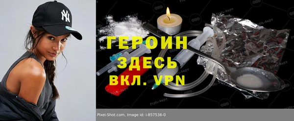 гашиш Карпинск