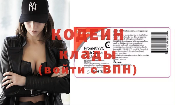 мефедрон мука Касимов