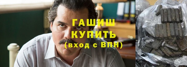 мефедрон мука Касимов