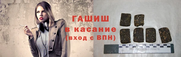 mdpv Карталы