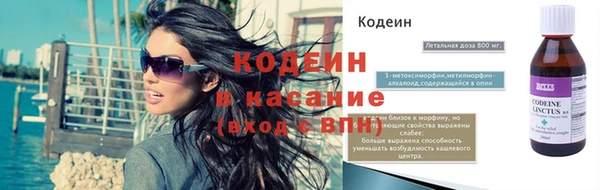мефедрон мука Касимов