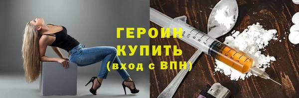 мефедрон мука Касимов