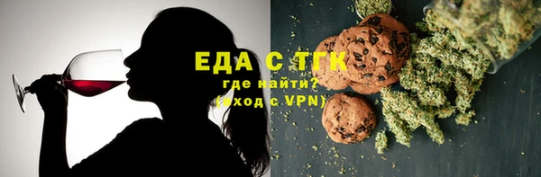 мефедрон мука Касимов
