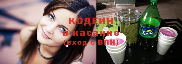mdpv Карталы