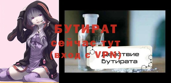 mdpv Карталы