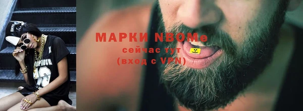 mdpv Карталы