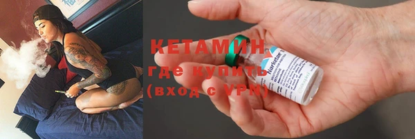 гашиш Карпинск