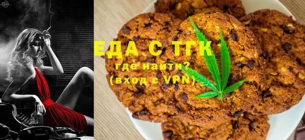 мефедрон мука Касимов