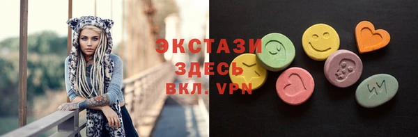 мефедрон мука Касимов