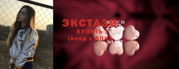 мефедрон мука Касимов