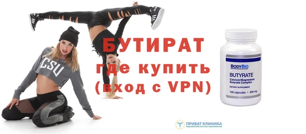 мефедрон мука Касимов