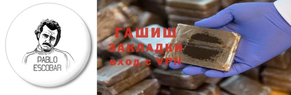 mdpv Карталы