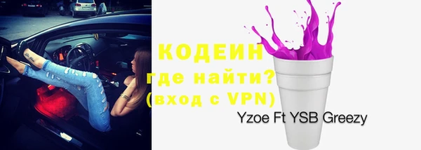 гашиш Карпинск