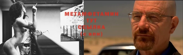 гашиш Карпинск