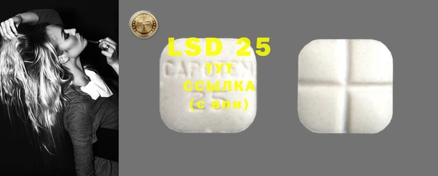 гашиш Карпинск