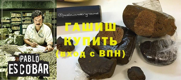 мефедрон мука Касимов