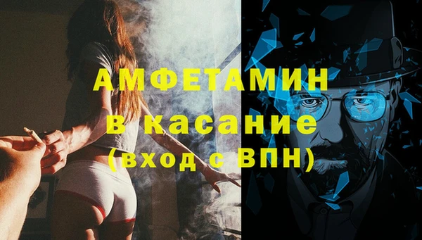 гашиш Карпинск
