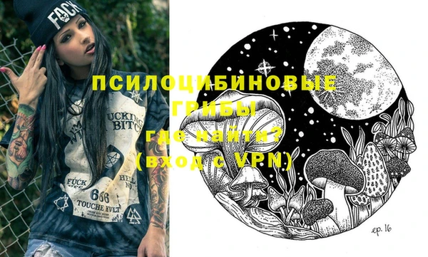 мефедрон мука Касимов