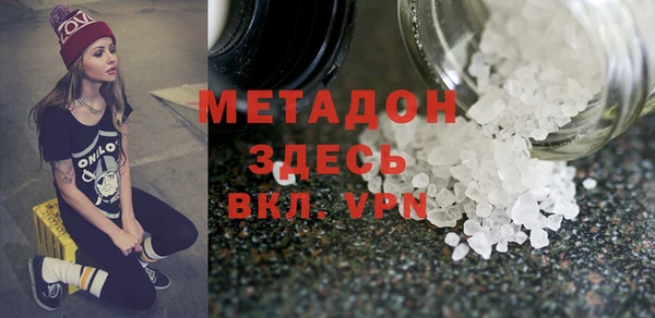 mdpv Карталы