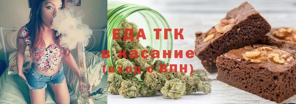 гашиш Карпинск