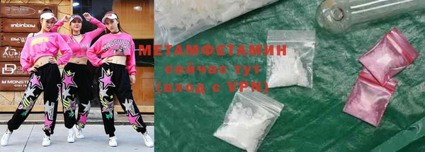 mdpv Карталы
