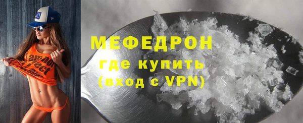 mdpv Карталы