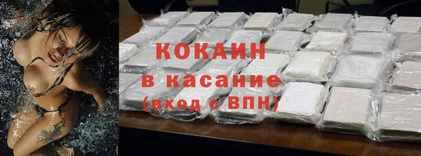 гашиш Карпинск
