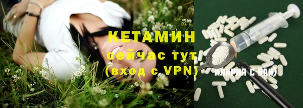 гашиш Карпинск