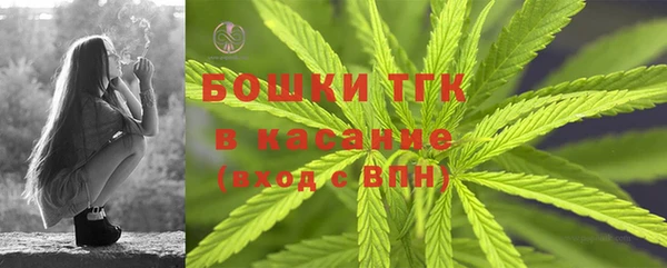 mdpv Карталы