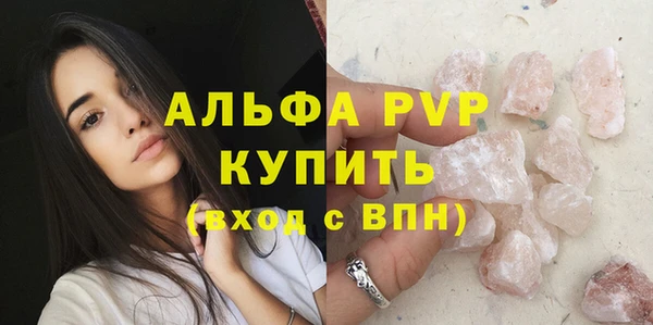 мефедрон мука Касимов